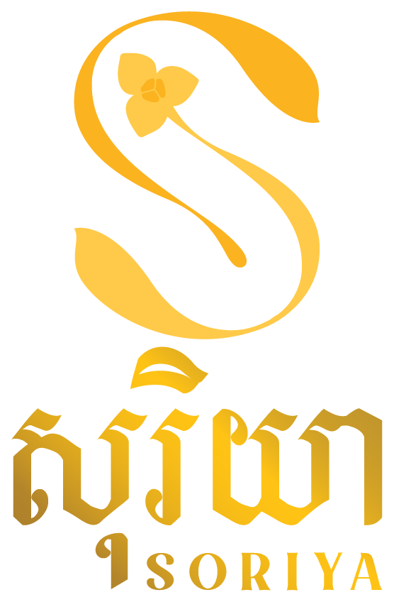 SORIYA gold logo with Khmer lettering